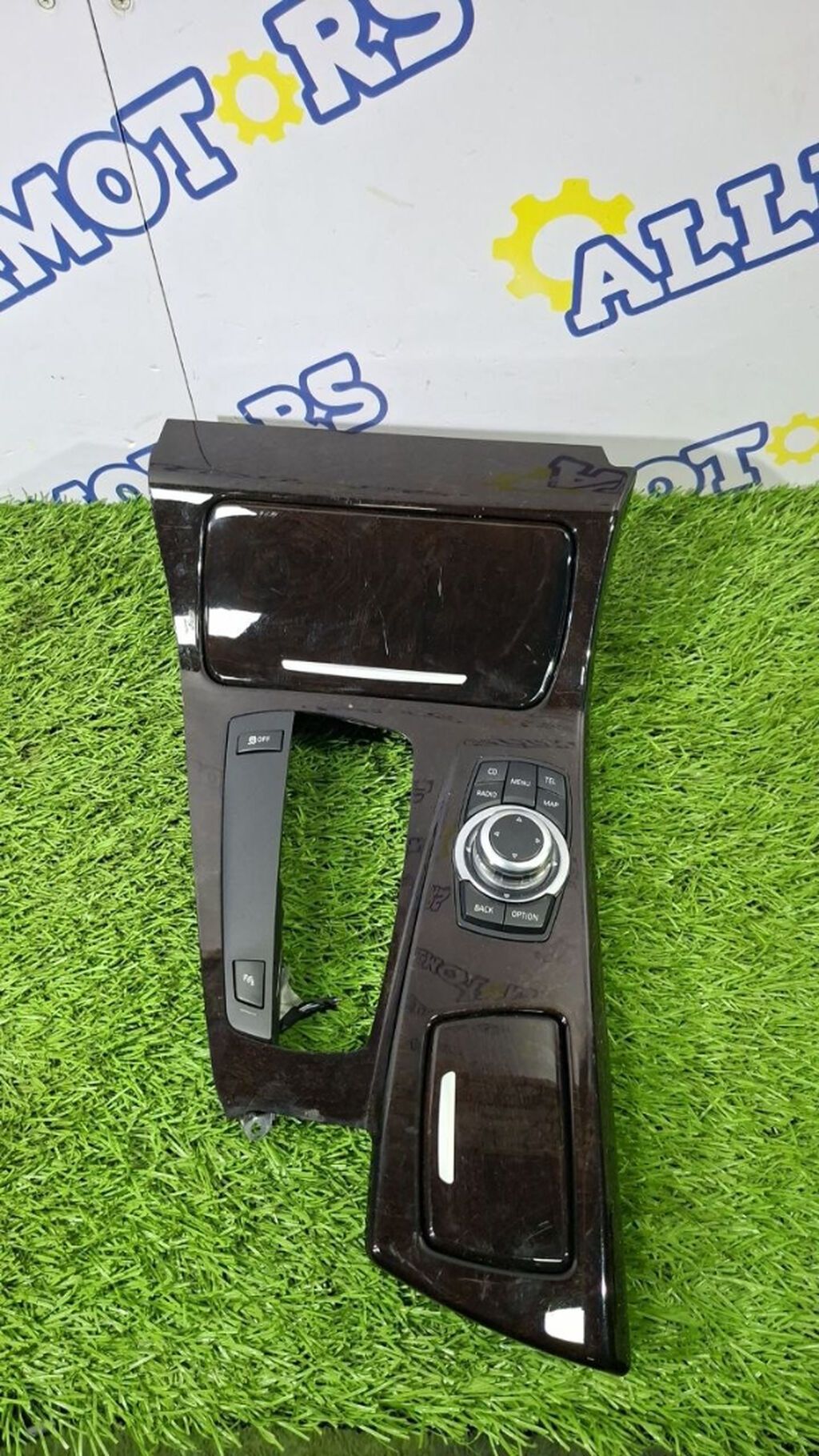 Сenter console BMW