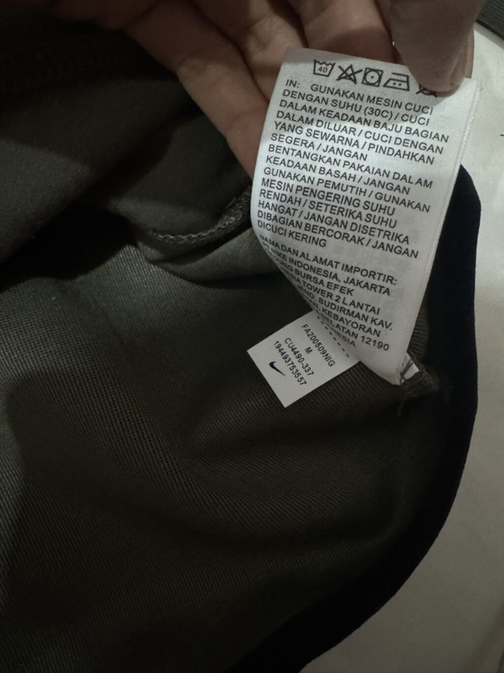 Мужская толстовка, M, Nike, Новый, цвет - Зеленый, Самовывоз: фото 3