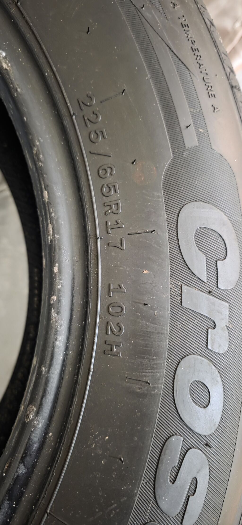 Продам летние шины Sailun 225/65 R17: фото 2