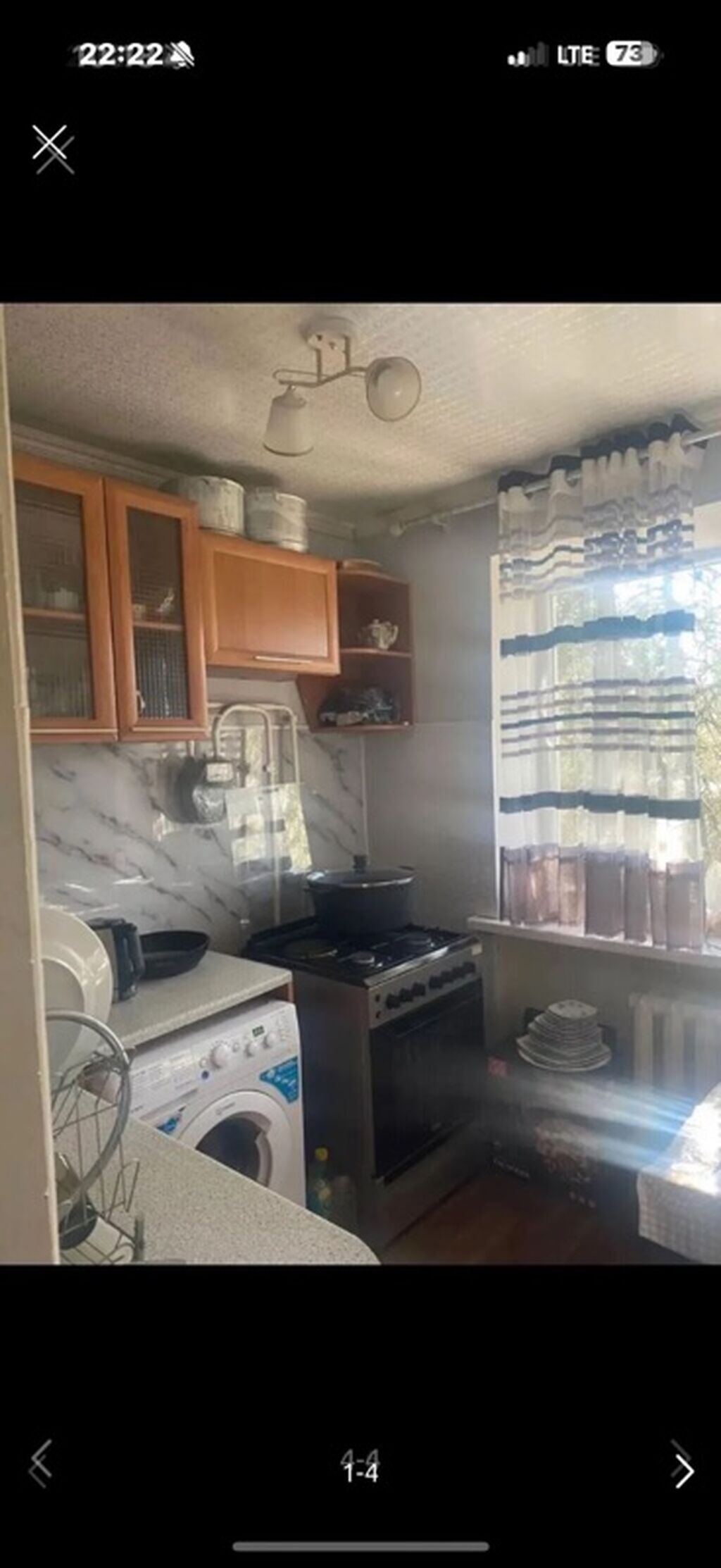 3 комнаты, 58 м², 2 этаж, Косметический ремонт: фото 4