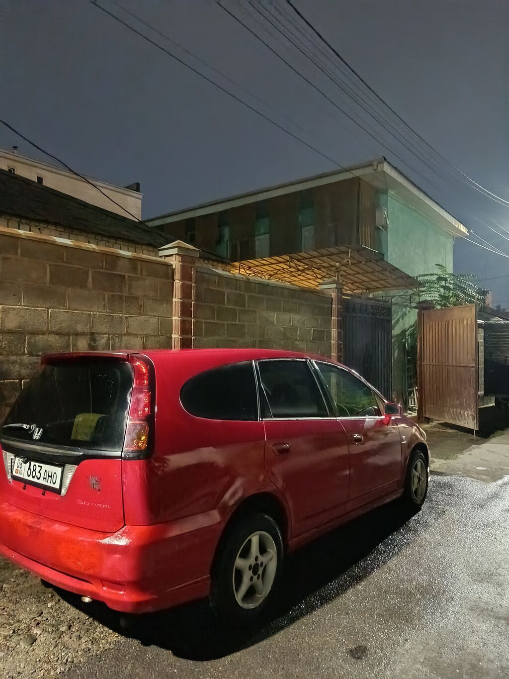 Honda Stream