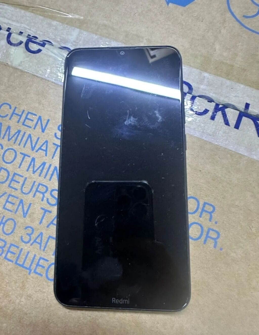 Redmi, Redmi 8, Б/у, 32 ГБ: фото 1