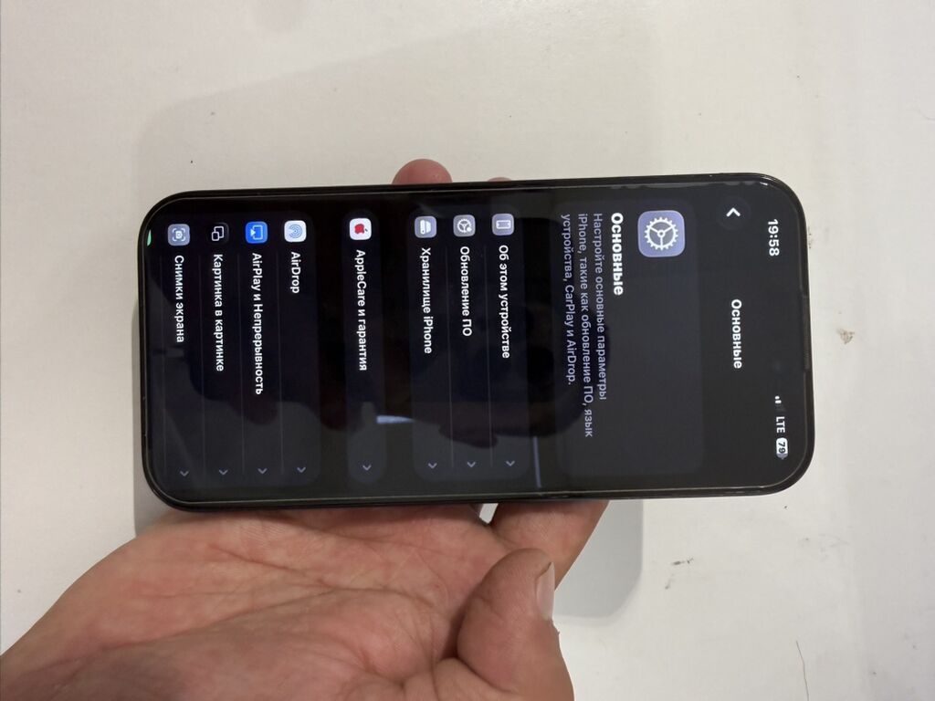 IPhone 15 Pro, цвет «Sierra Blue» - Экран 6.1", OLED Super Retina: фото 2
