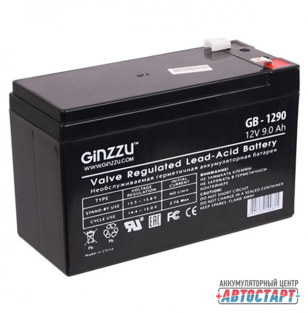 Batteries 12v. Аккумулятор 12v/9ah. Battery 12v 9ah Price. Аккумулятор АТ-1290 12v 9a.h. Батарея ups 9a.