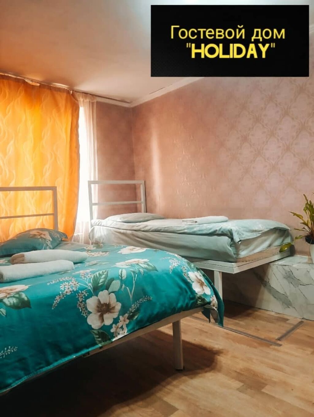 1 комната, Эконом, Пишпек, Душевая кабина, Постельное белье, Кондиционер: фото 7
