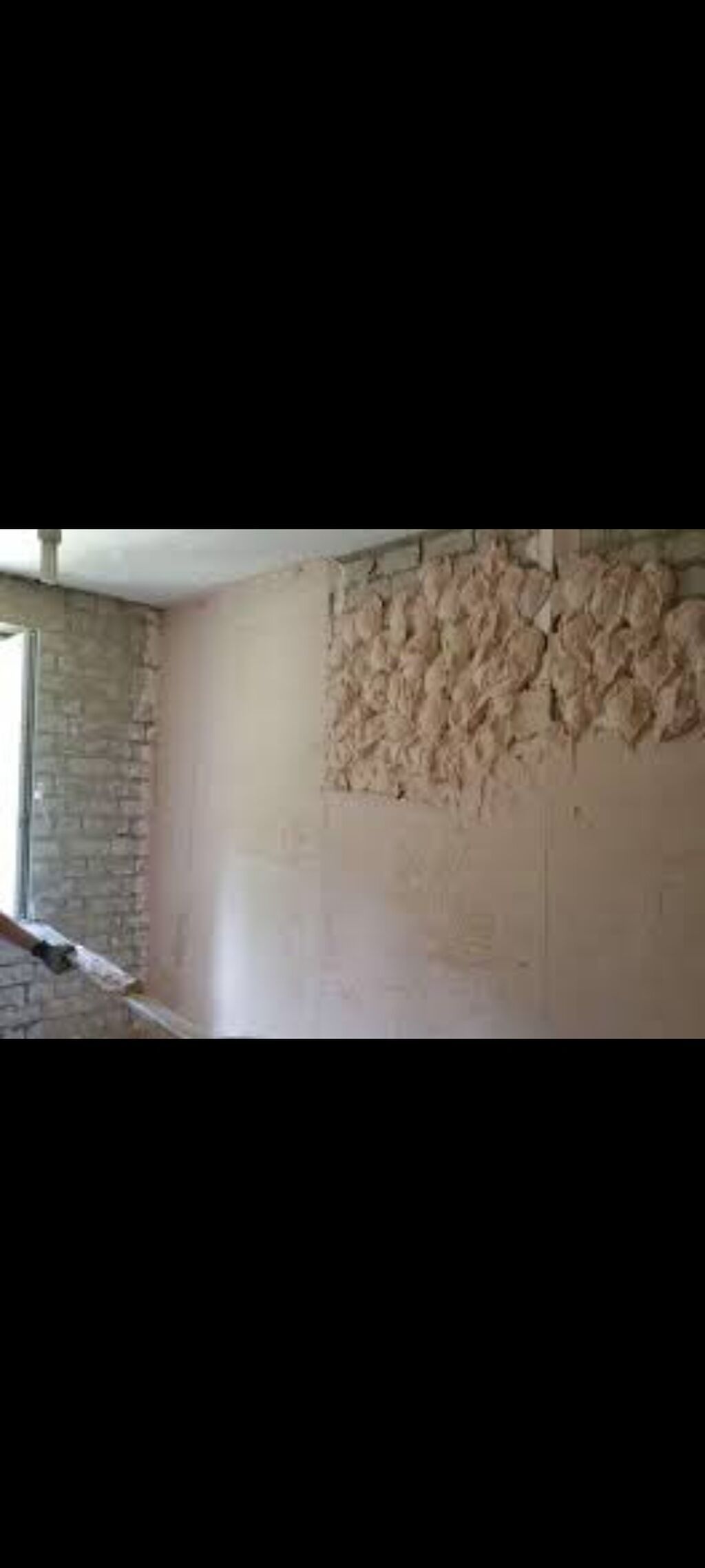 Делаем штукатурка качество горантия 100 про.: Договорная ᐈ Штукатурка ...