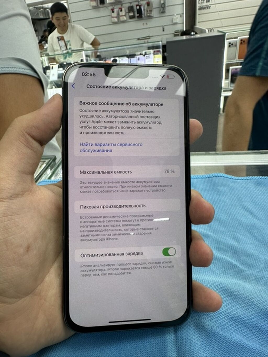IPhone 13 Pro Max, зелёный цвет (Alpine Green) С полной коробкой: фото 2