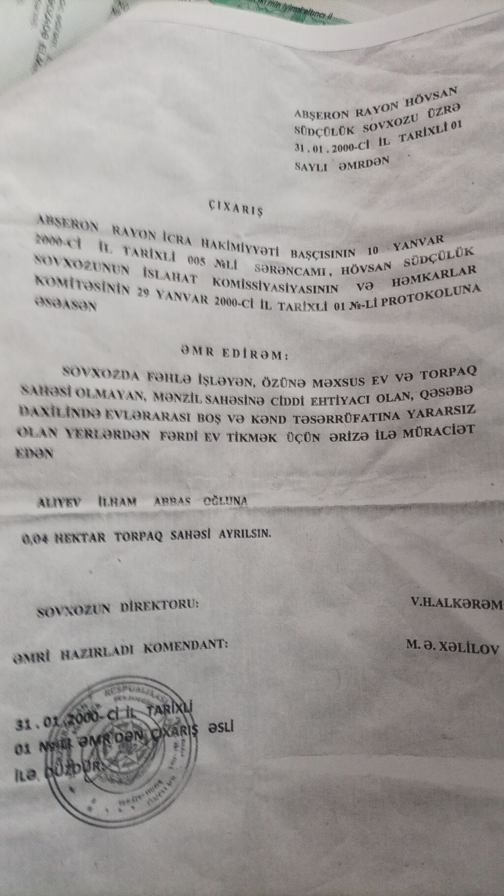 Binə 2 otaqlı, 100 kv. m, Kredit yoxdur, Yeni təmirli