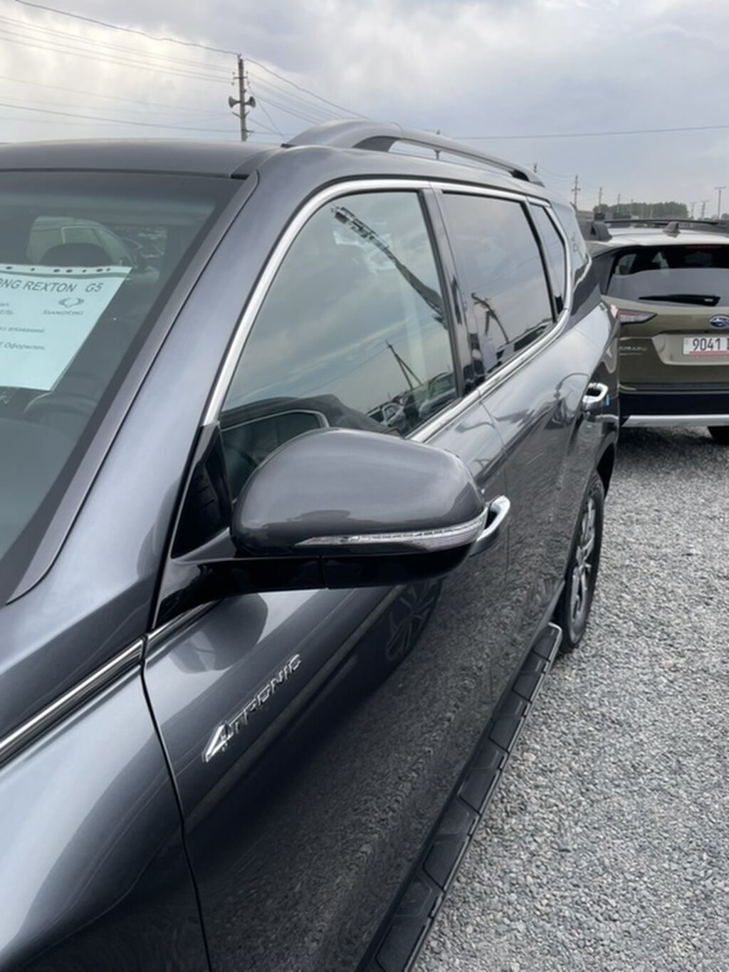 Ssangyong Rexton: 2021 г., 2.2 л, Автомат, Дизель, Внедорожник: фото 7
