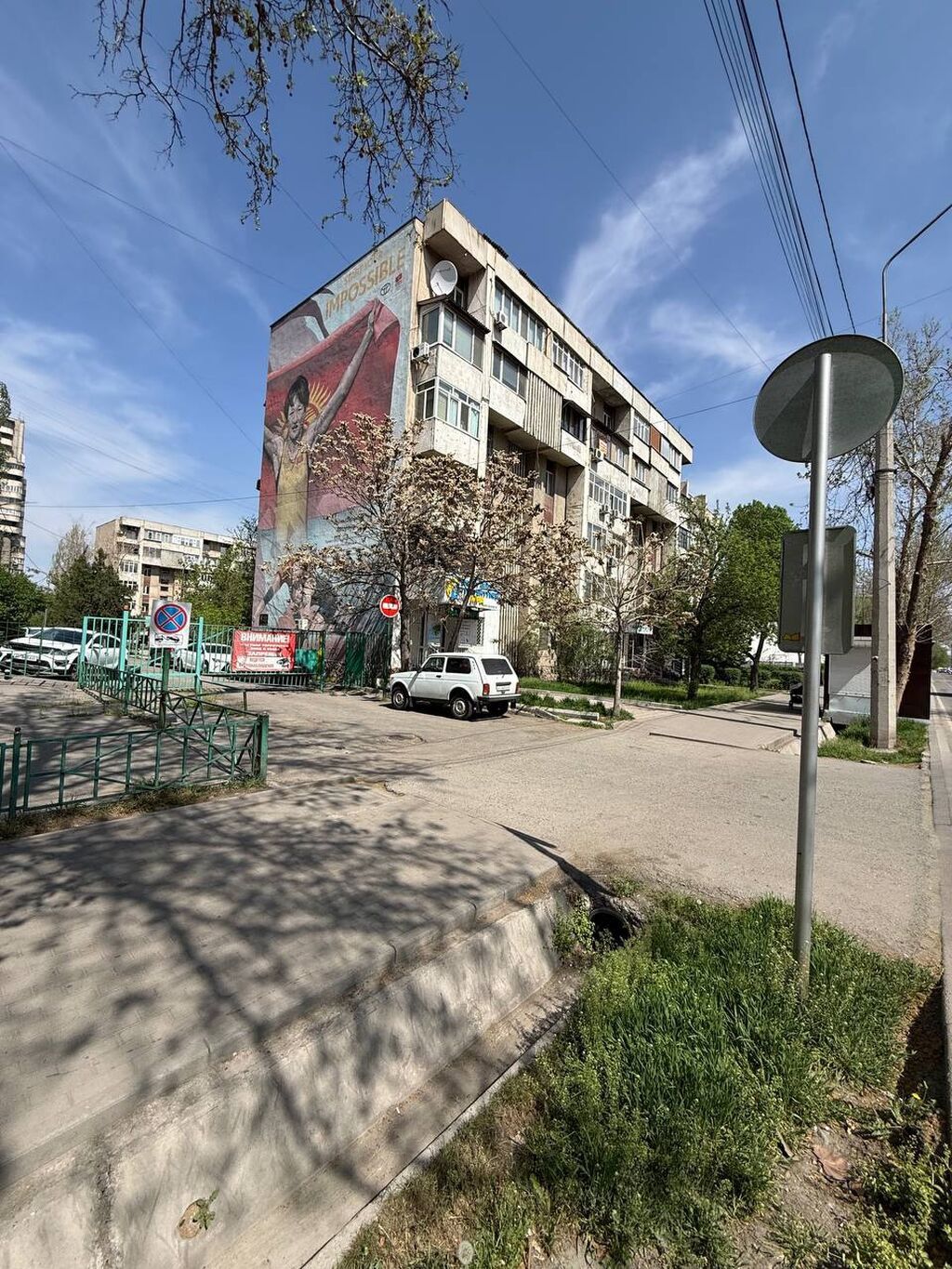 3 комнаты, 73 м², Золотой квадрат Индивидуалка, 5 этаж, Косметический ремонт: фото 1