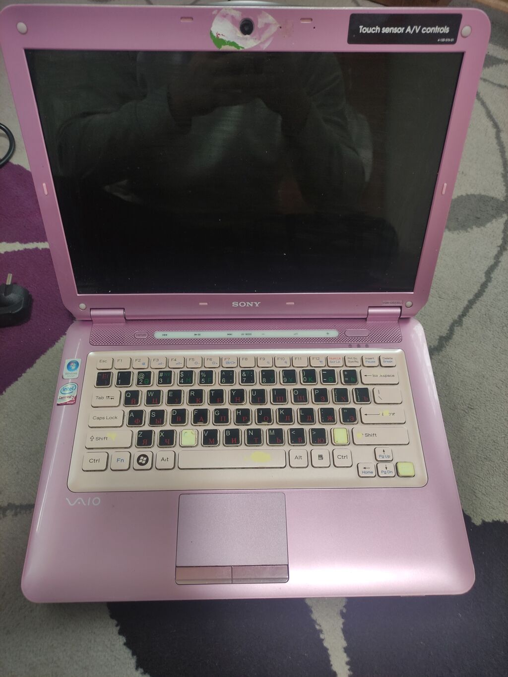 Розовый ноутбук Sony VAIO (серия VPCEB/EB). - Экран (диагональ: фото 3