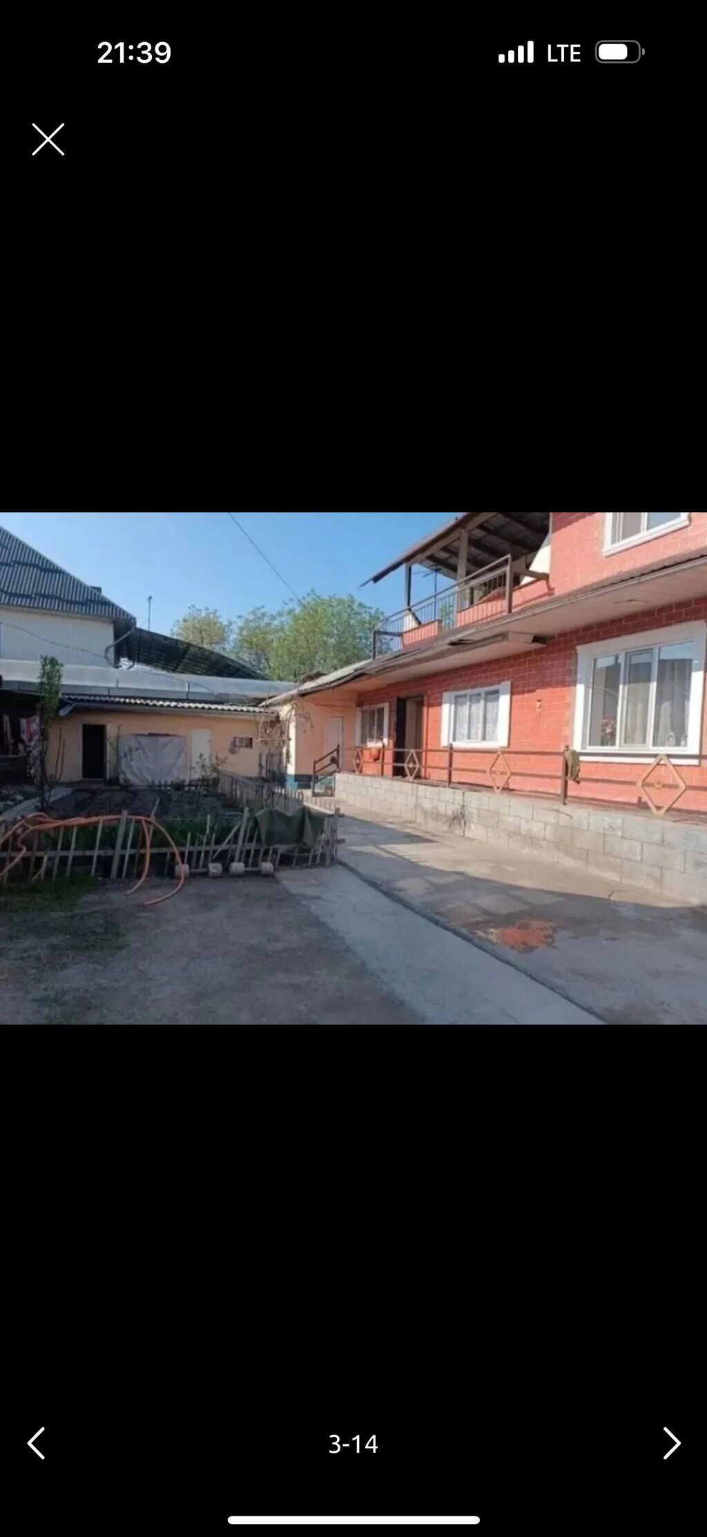 Очень срочно Продаю кирпичный дом в отличном районе . советская: фото 2