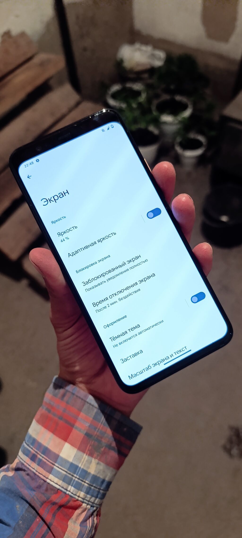 Google Pixel 4 XL, 128 ГБ, оранжевый: фото 2