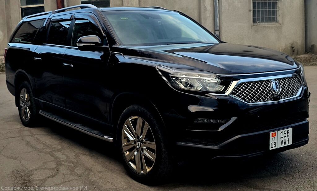 Ssangyong Rexton Khan: 2020 г., 2.2 л, Дизель, Пикап: фото 3