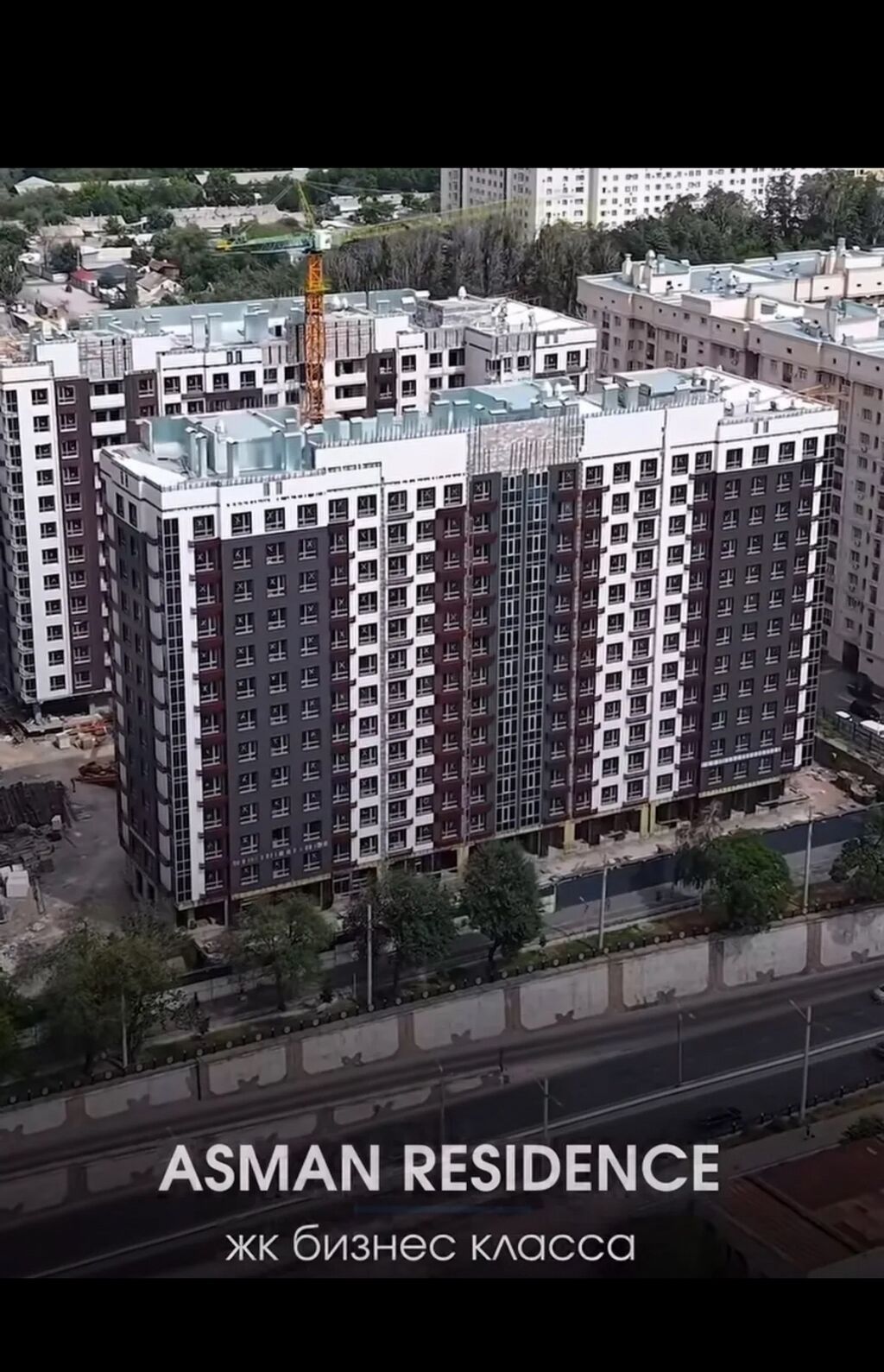 2 комнаты, 64 м², Азия Молл Элитка, 13 этаж, ПСО (под самоотделку): фото 3
