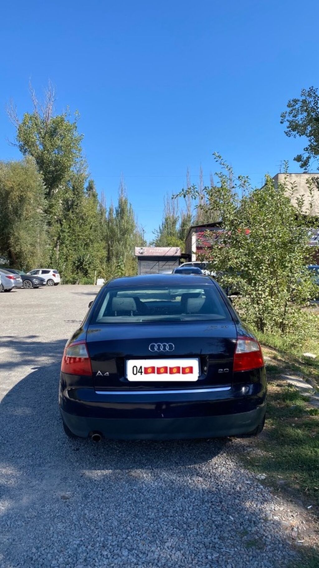 Audi A4: 2002 г., 2 л, Автомат, Бензин, Седан: фото 2