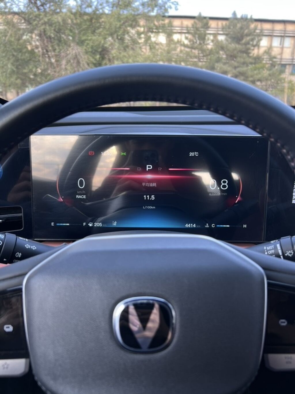 Changan X5 Plus: 2026 г., 1.5 л, Робот, Бензин, Кроссовер: фото 7