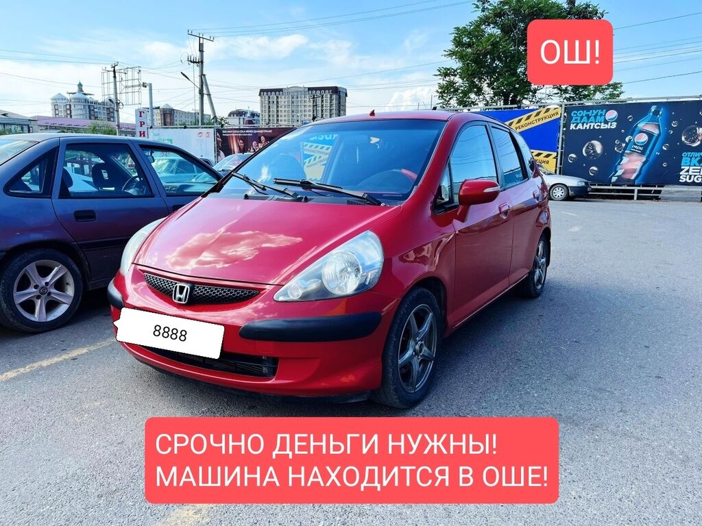 Машина в ОШЕ❗❗❗ Из за срочности: 630000 KGS ➤ Honda | Ош | 108432622 ᐈ  lalafo.kg