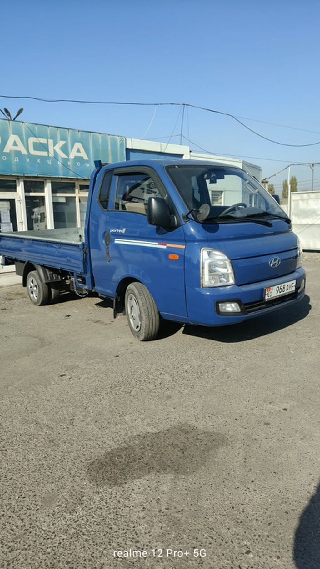 Легкий грузовик, Hyundai, Стандарт, Новый: фото 2