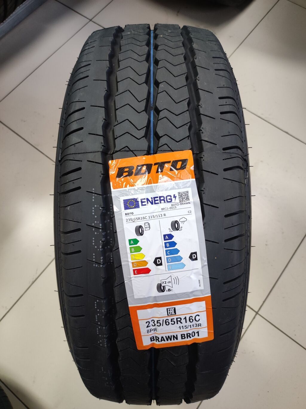 Шины для микроавтобусов / Сешки 195/70R15C 8PR 104/102R BR01: фото 4