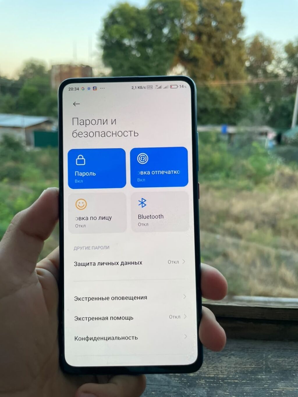 Продаю ми9т 128гб оперативный памяти 6гб дисплей оригиналXiaomi Mi 9T — фото 4
