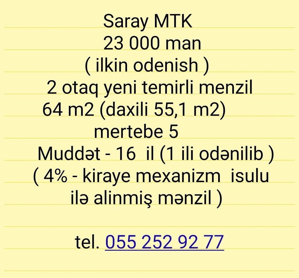 Saray MTK-də 2 otaqlı, yeni təmirli mənzil. - Ümumi sahə: 64 m²