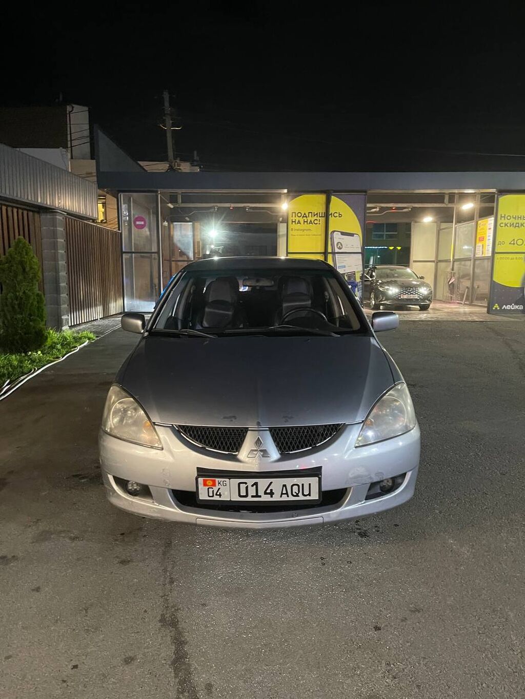 Mitsubishi Lancer: 2006 г., 1.6 л, Автомат, Бензин, Седан: фото 4