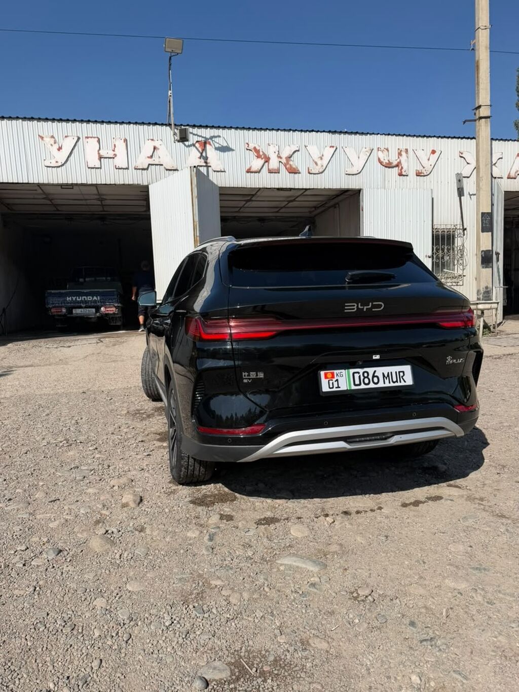 BYD Song Plus: 2025 г., 0.1 л, Автомат, Электромобиль, Кроссовер: фото 4