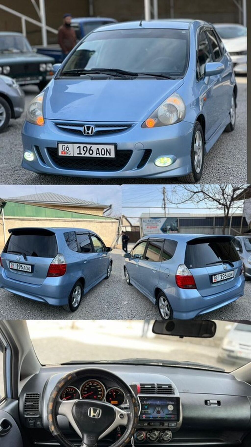 Фото 4