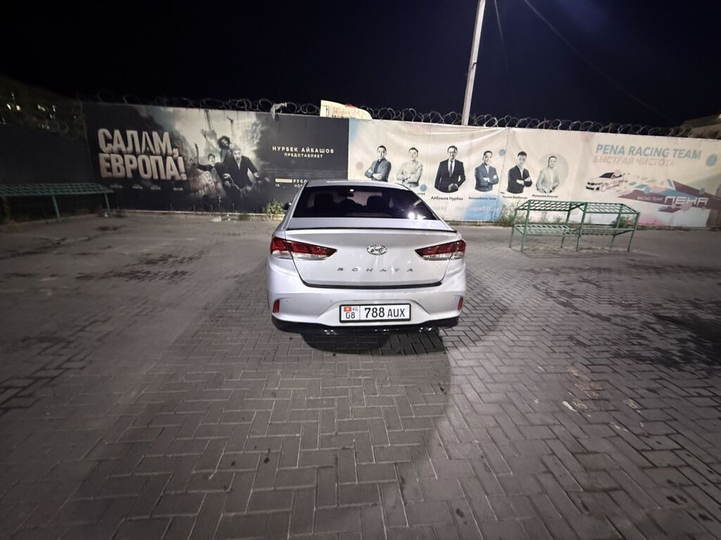 Hyundai Sonata: 2019 г., 2 л, Автомат, Газ, Седан: фото 6