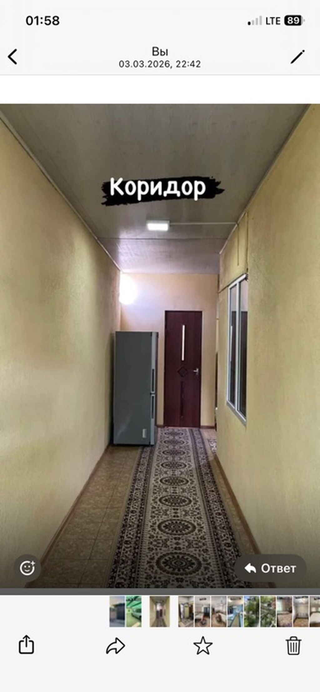 Продаётся дом ! Участок 5 сотых природный газ центр канализация: фото 4