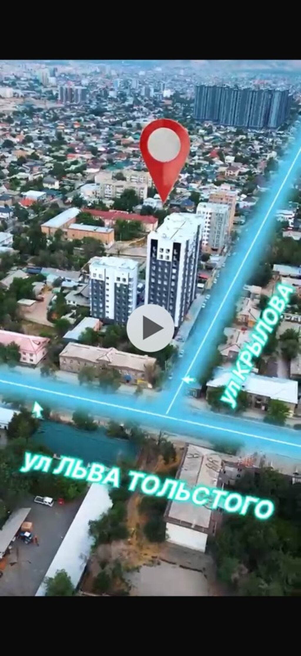 1 комната, 41 м², ул. Лев Толстой 14 этаж: фото 2