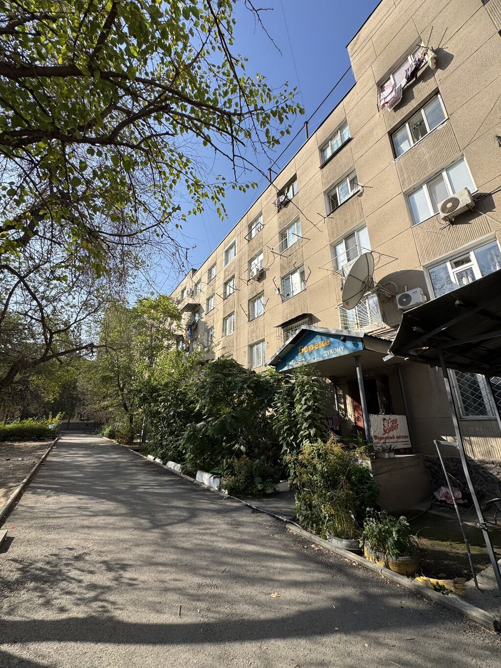 1 комната, 13 м², БГУ Гостиничный тип, 4 этаж, Требуется ремонт: фото 1