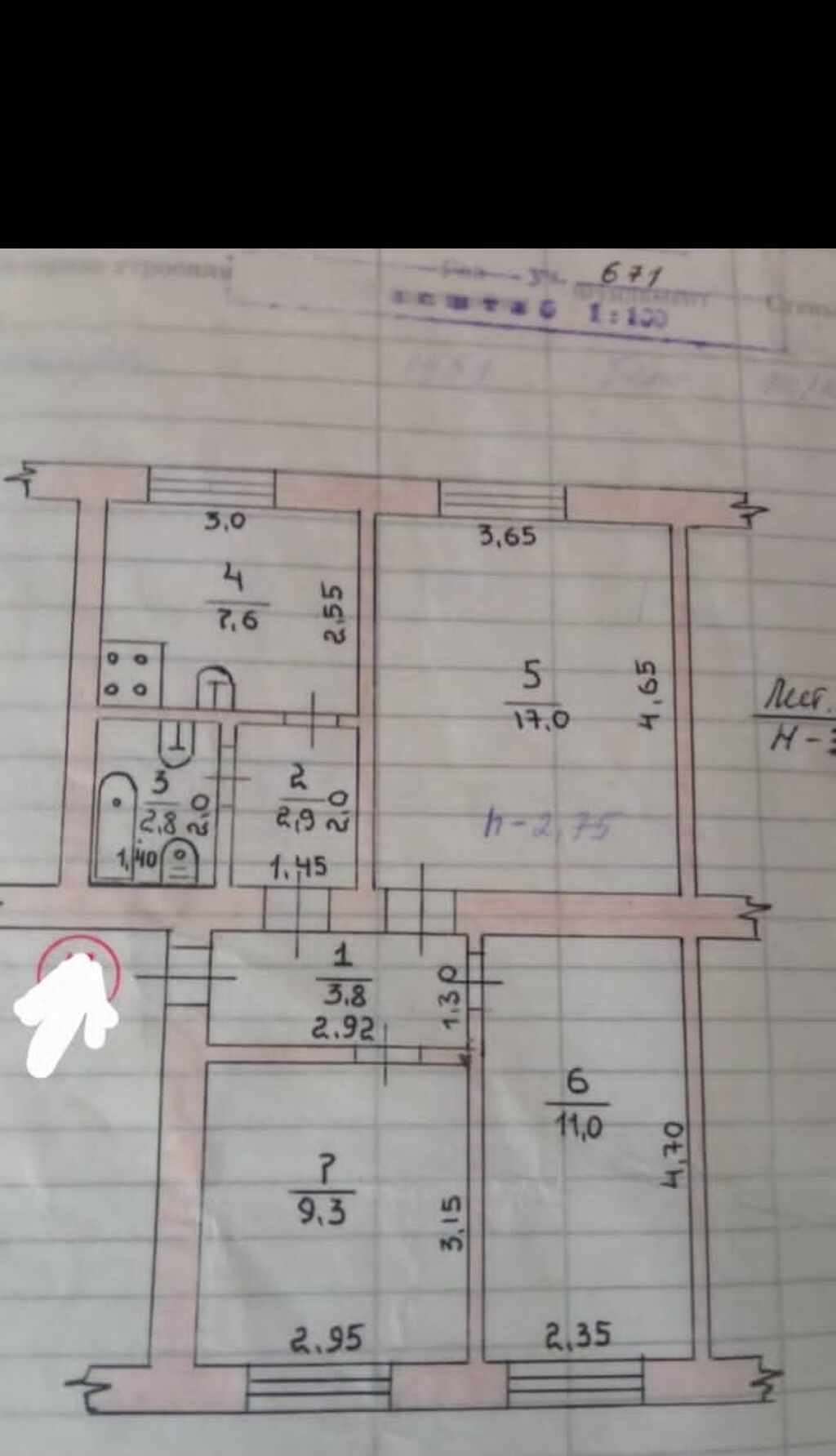 3 комнаты, 54 м², Шлагбаум Индивидуалка, 1 этаж, Старый ремонт: фото 7