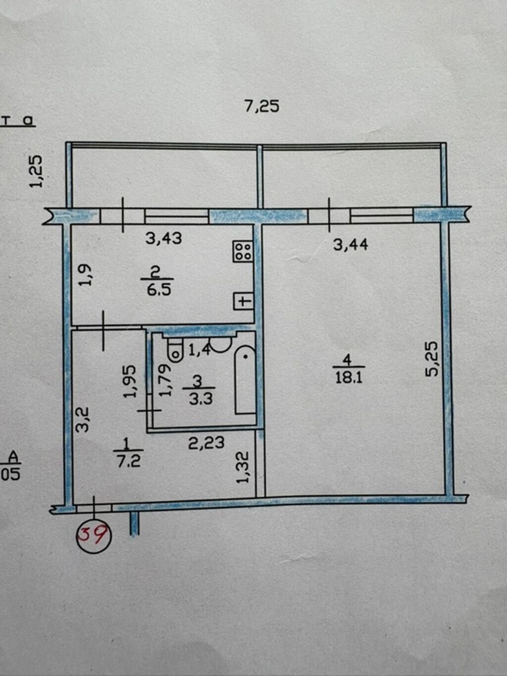1 комната, 44 м², Дордой Плаза ТРЦ 106 серия, 8 этаж, Косметический ремонт: фото 7