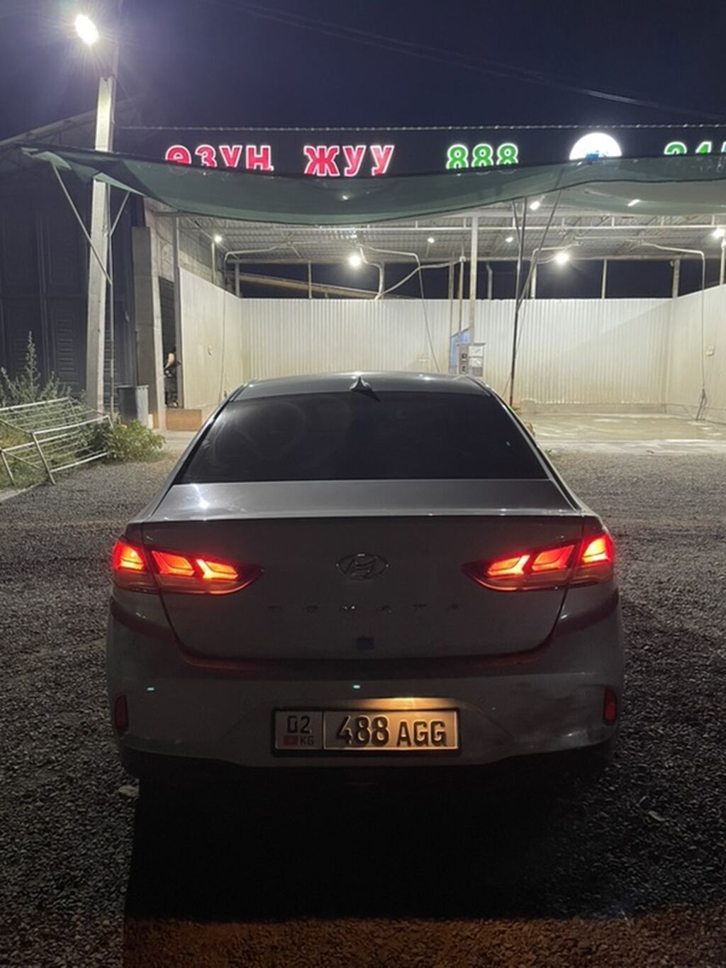Hyundai Sonata: 2018 г., 2 л, Автомат, Газ, Седан: фото 4