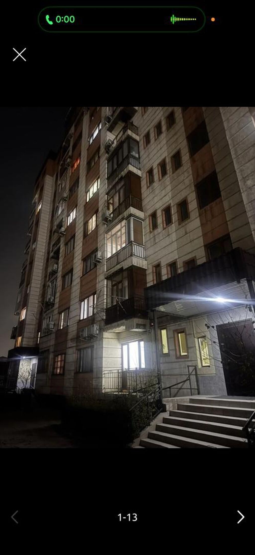 Продается 2-комнатная квартира, Джал-29, 69 м²: фото 7