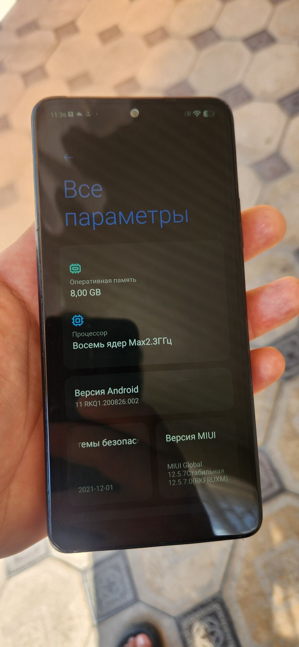 Смартфон Redmi Note 10 Pro Редми нот 10 про Память 128 гега Опиративка: фото 4