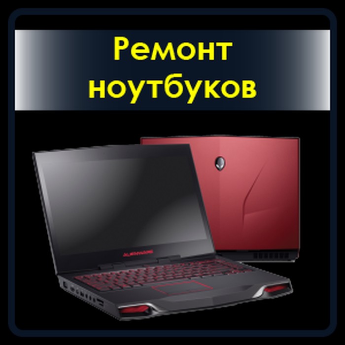 Ремонт техники: на lalafo.kg в Бишкек