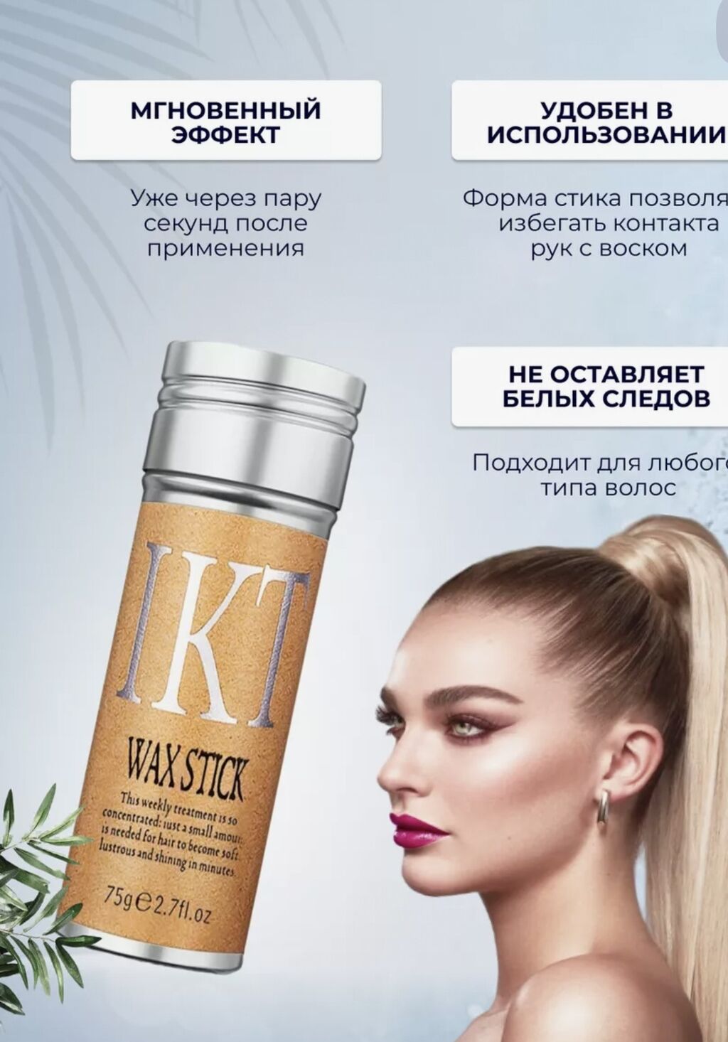 Что нужно знать тем, кто хочет попробовать ваксплей — Лайфхакер Что нужно знать тем, кто хочет попробовать ваксплей — Лайфхакер