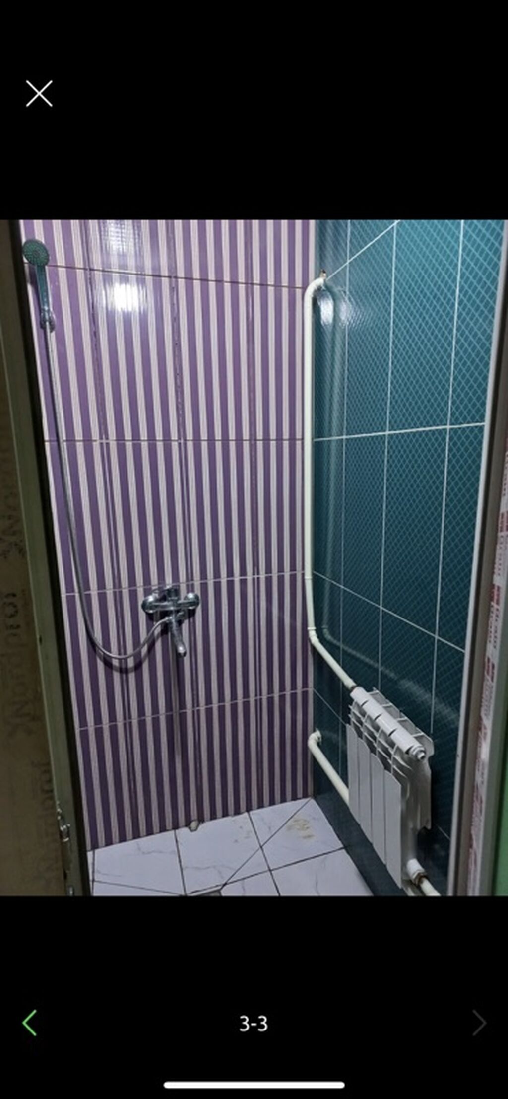 Конул буруп окууп сизге тура келсе чалыныз,семейныйга 1ком квартира: фото 3