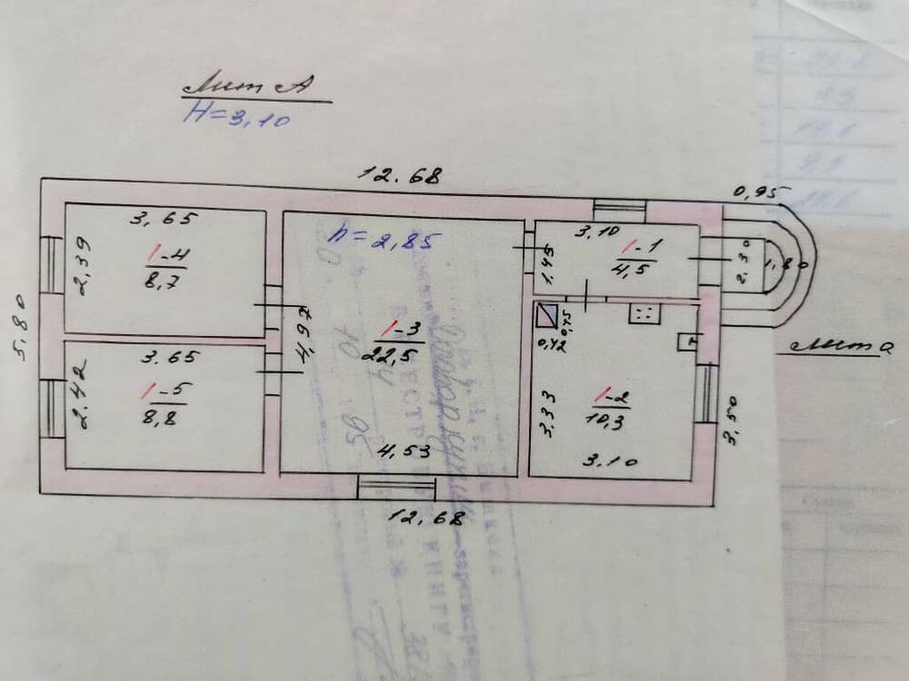 Срочно‼ В продаже дом 110 квартал, ул. Базар- Курганская Площадь: фото 3