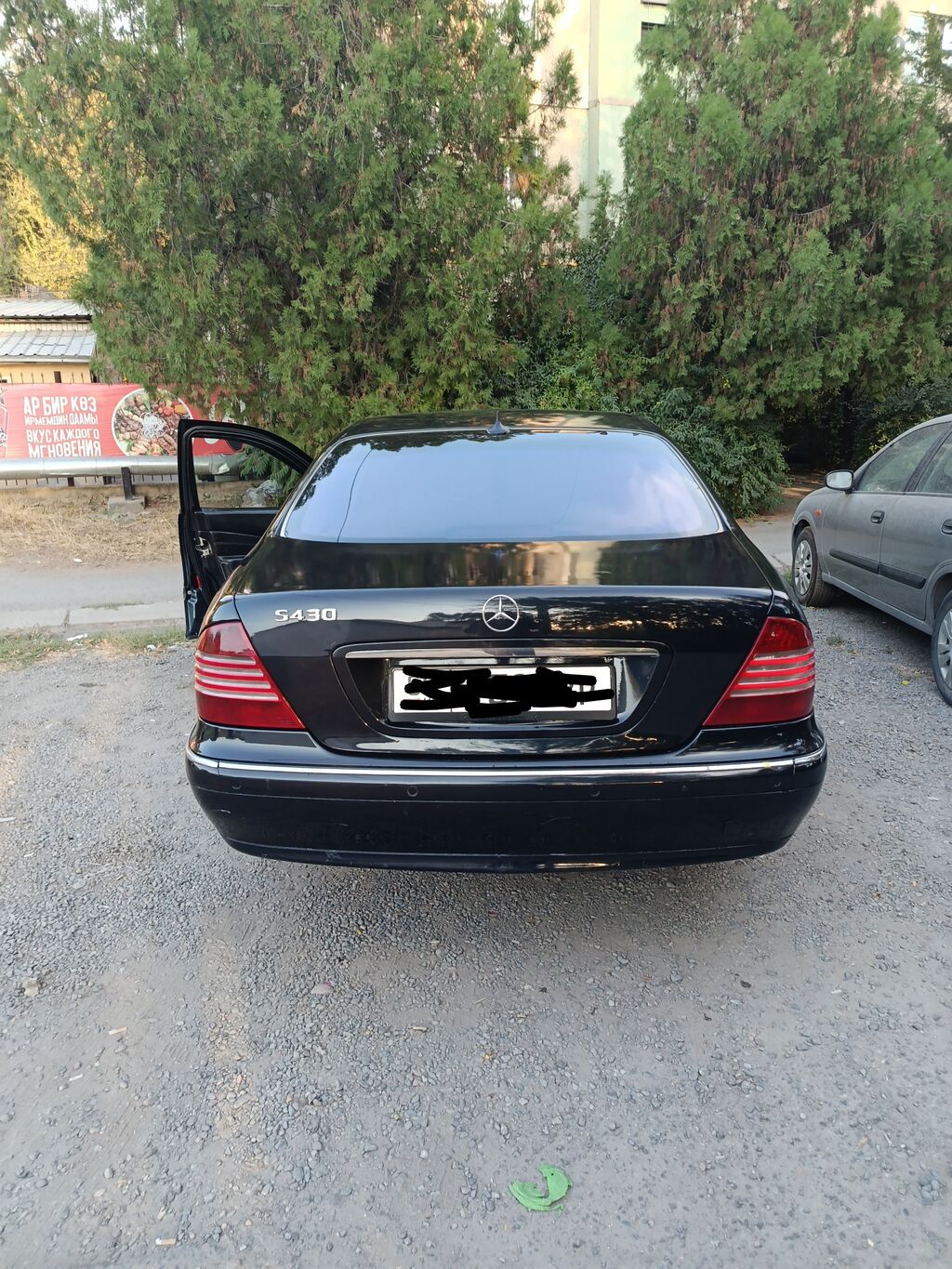 Mercedes-Benz S-Class: 2000 г., 4.3 л, Автомат, Газ, Седан: фото 5