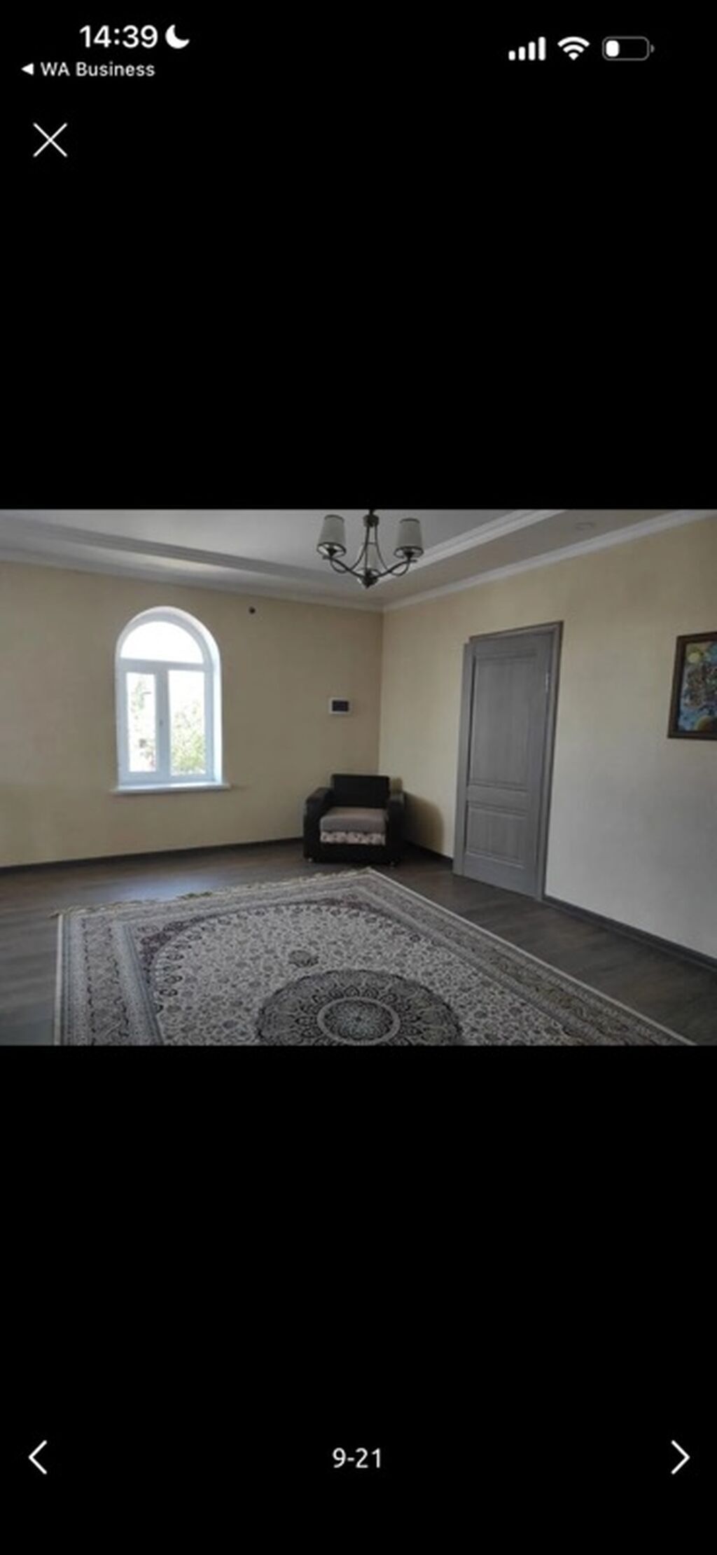 300 м², 6 комнат, Арча-Бешик ж/м: фото 4