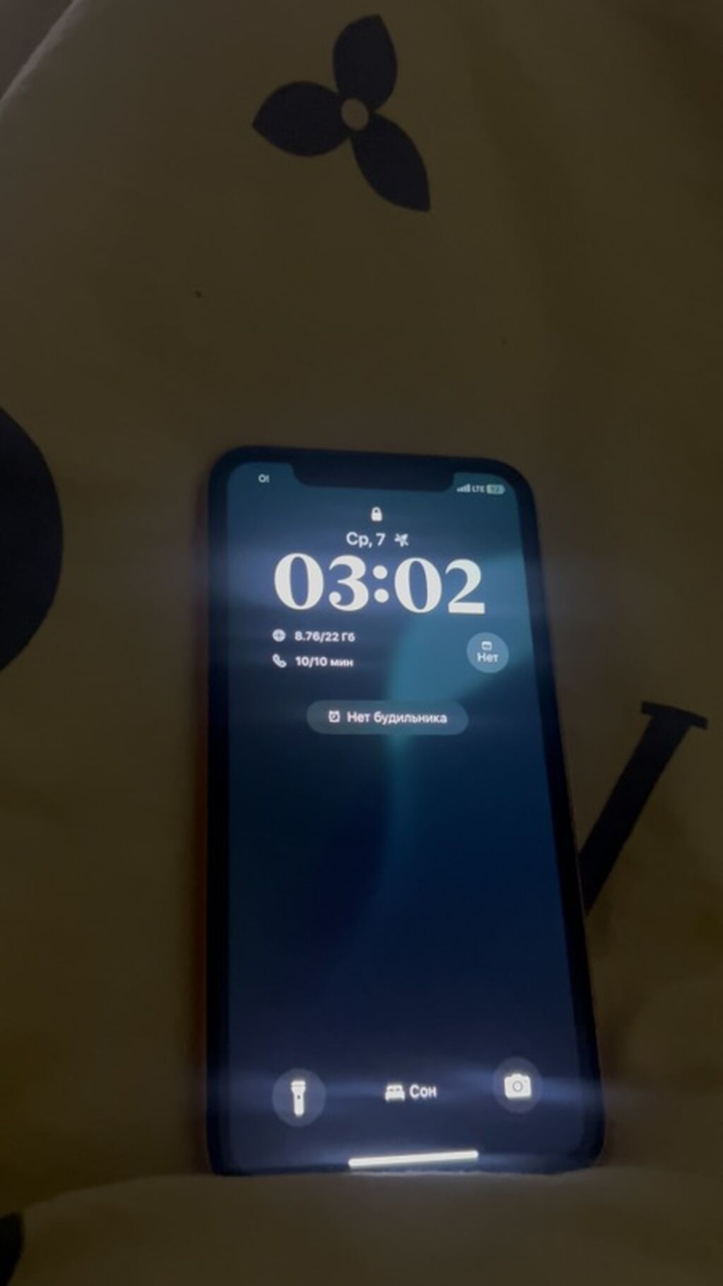 IPhone XR, красный (PRODUCT RED) - Память: 128 ГБ (доступно ~66.6 ГБ: фото 4