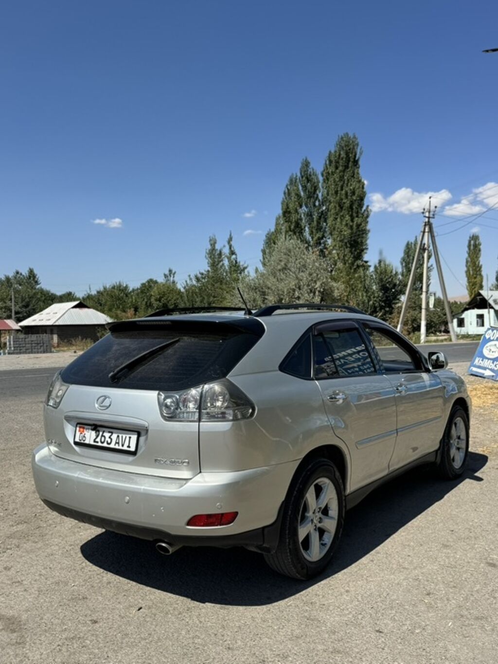 Lexus RX: 2007 г., 3.5 л, Автомат, Газ, Кроссовер: фото 3