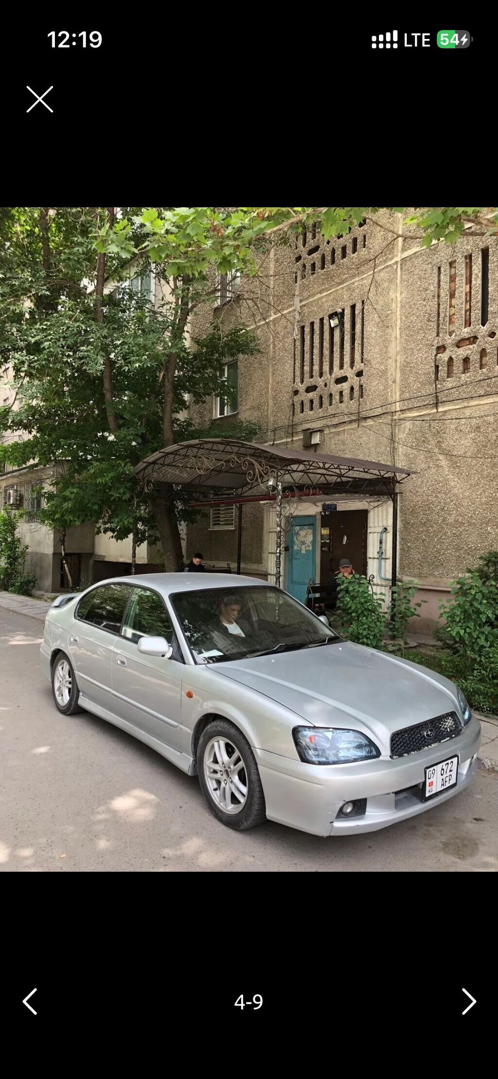 Subaru Legacy: 2003 г., 2 л, Автомат, Бензин, Седан: фото 4