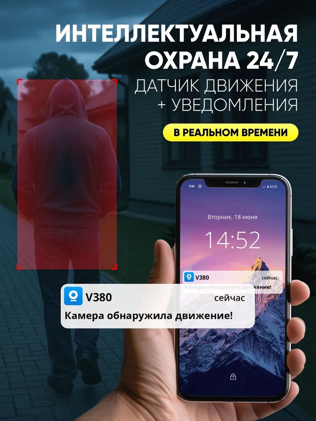 Уличная 4G камера видеонаблюдения Galatronics (ULTRA HD) Ключевые — фото 6