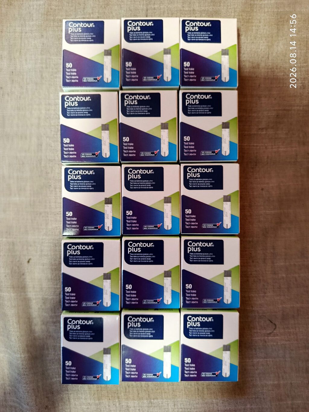 Glukometri: Contour Plus trakice za merenje šećera. 50 komada trakica u kutiji, 15 na lalafo.rs Glukometri: Contour Plus trakice za merenje šećera. 50 komada trakica u kutiji, 15