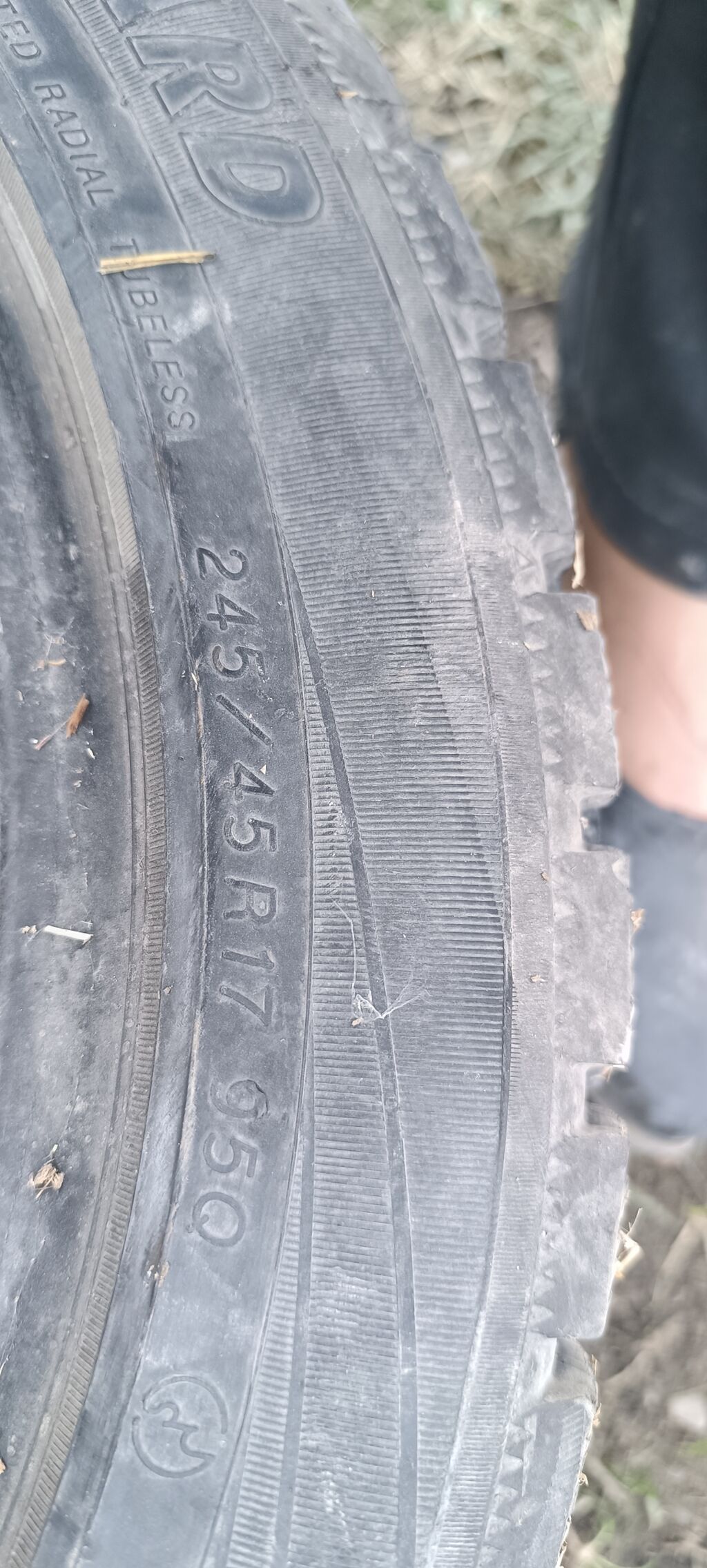 Зимние шины Yokohama 245/45 R17 95Q - Производитель: Yokohama -: фото 3